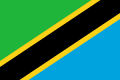 तंजानिया में विभिन्न स्थानों की जानकारी प्राप्त करें